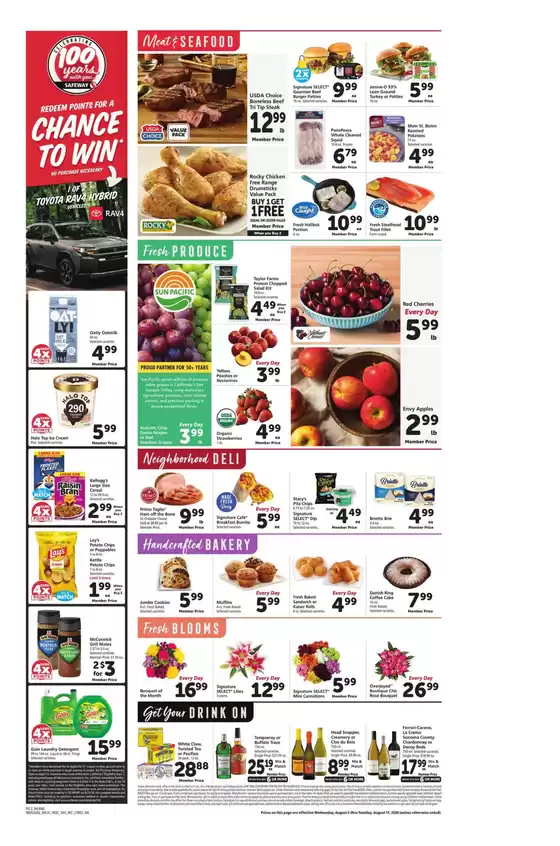 main_flyer image