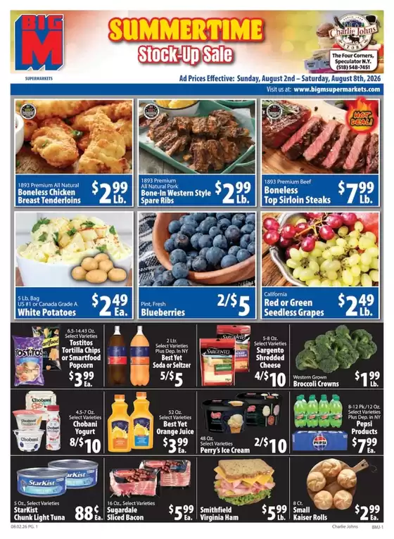 main_flyer image