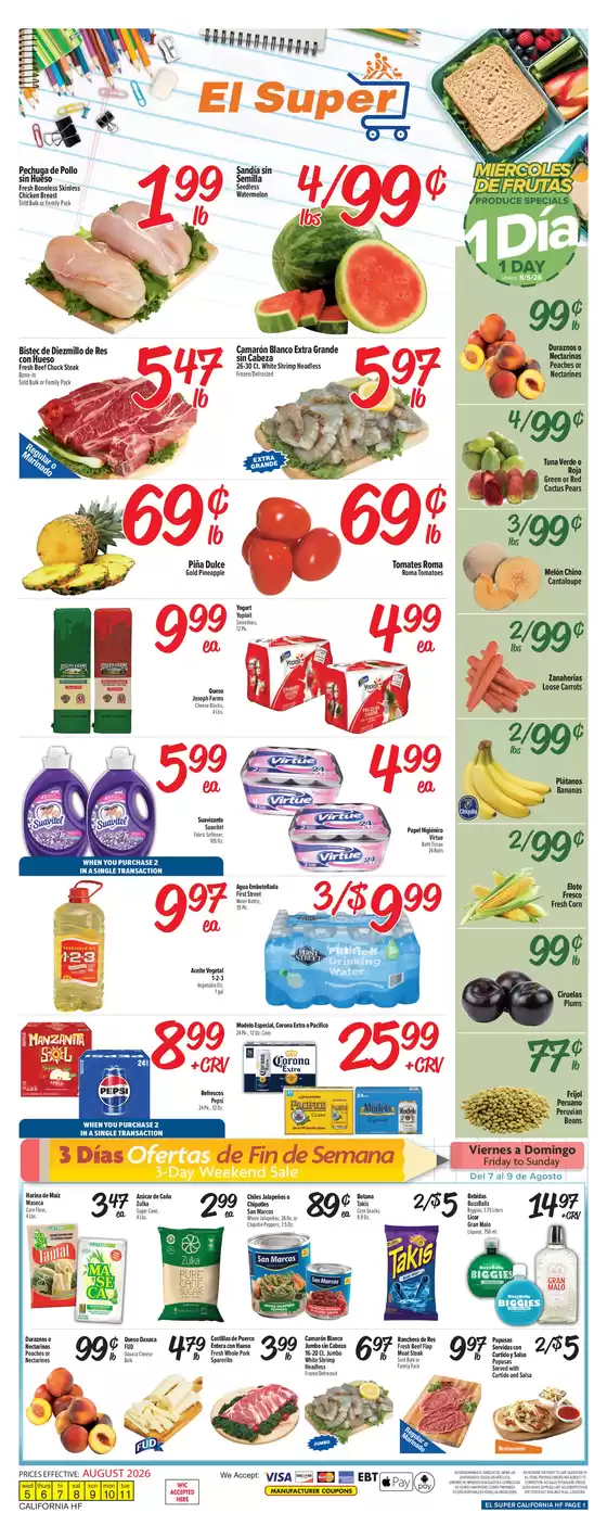 El Super catalogue in Tustin CA | Great offer for all customers | 2026-08-05T00:00:00.000Z - 2026-08-11T00:00:00.000Z