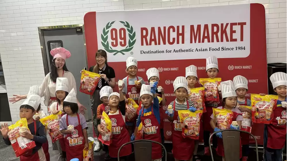 99 Ranch catalogue in Tustin CA | Current special promotions | 2026-08-05T00:00:00.000Z - 2026-08-19T00:00:00.000Z