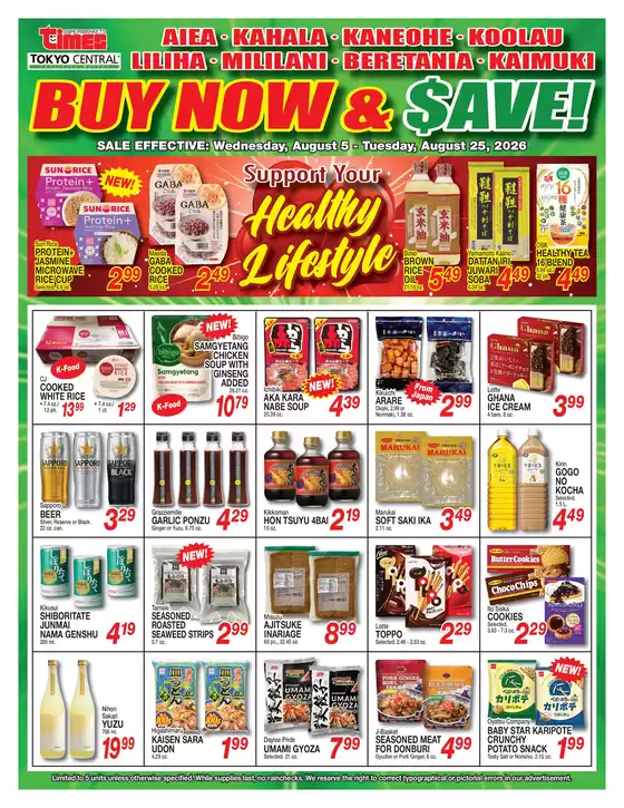 Times Supermarkets catalogue | Our best deals for you | 2026-08-05T00:00:00.000Z - 2026-08-25T00:00:00.000Z