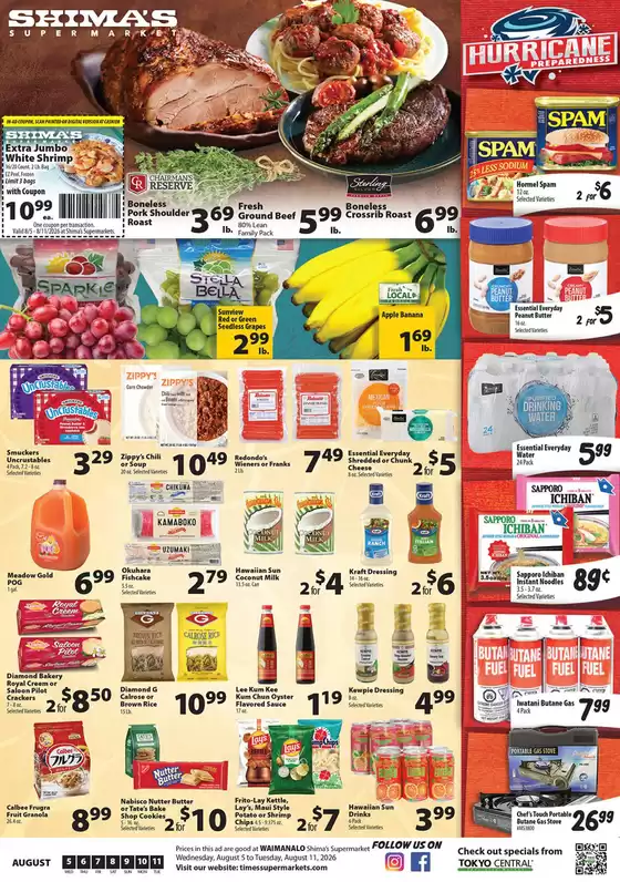 Times Supermarkets catalogue | Shima's | 2026-08-05T00:00:00.000Z - 2026-08-11T00:00:00.000Z