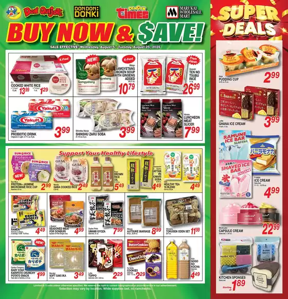 Times Supermarkets catalogue | Times Supermarkets weekly ad | 2026-08-05T00:00:00.000Z - 2026-08-25T00:00:00.000Z