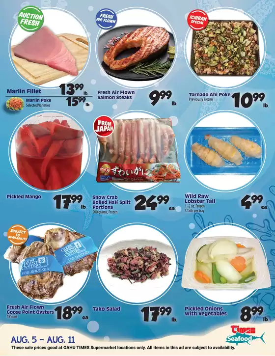 Times Supermarkets catalogue | Seafood Specials | 2026-08-05T00:00:00.000Z - 2026-08-11T00:00:00.000Z