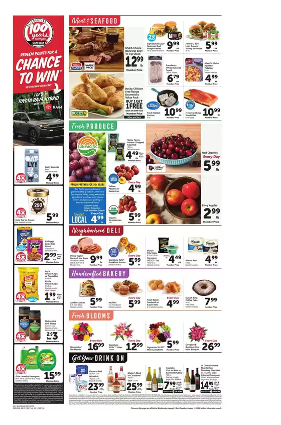 main_flyer image