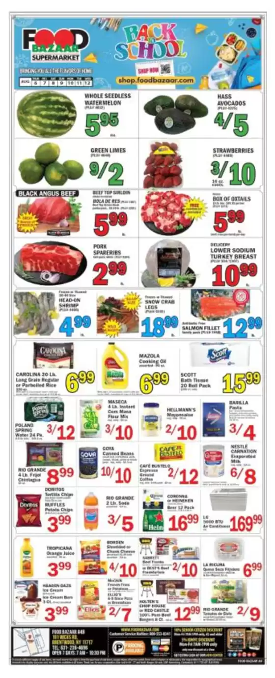 Food Bazaar catalogue | Offers for bargain hunters | 2026-08-06T00:00:00.000Z - 2026-08-12T00:00:00.000Z