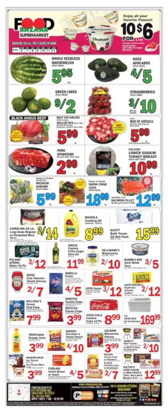 Food Bazaar catalogue | Save now with our deals | 2026-08-06T00:00:00.000Z - 2026-08-12T00:00:00.000Z