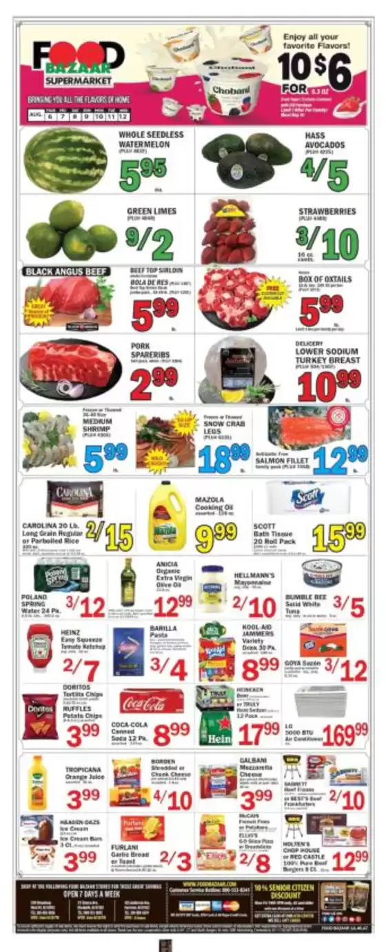 Food Bazaar catalogue | Current deals and offers | 2026-08-06T00:00:00.000Z - 2026-08-12T00:00:00.000Z