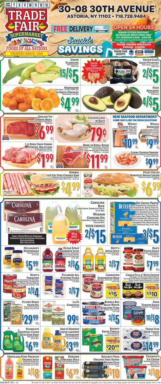 Trade Fair Supermarket catalogue in East Elmhurst NY | Trade Fair Supermarket weekly ad | 2026-08-07T00:00:00.000Z - 2026-08-13T00:00:00.000Z