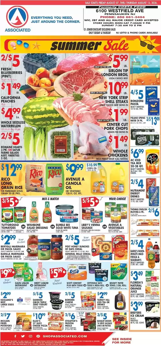 Associated catalogue | Associated weekly ad | 2026-08-07T00:00:00.000Z - 2026-08-13T00:00:00.000Z