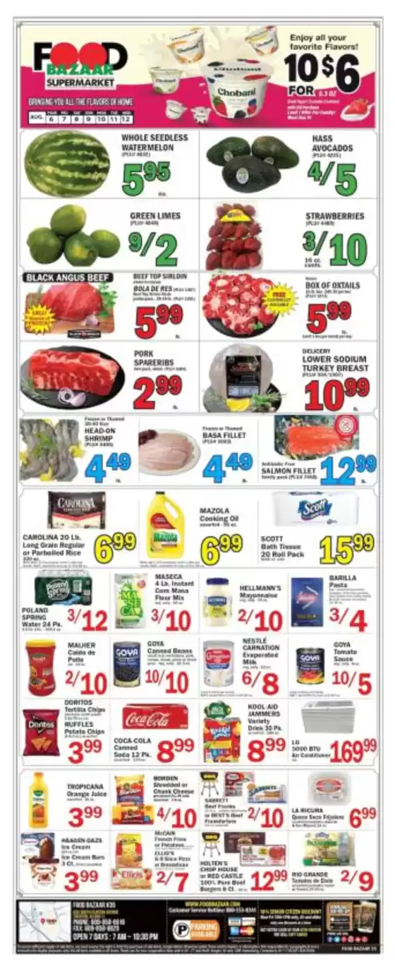 main_flyer image