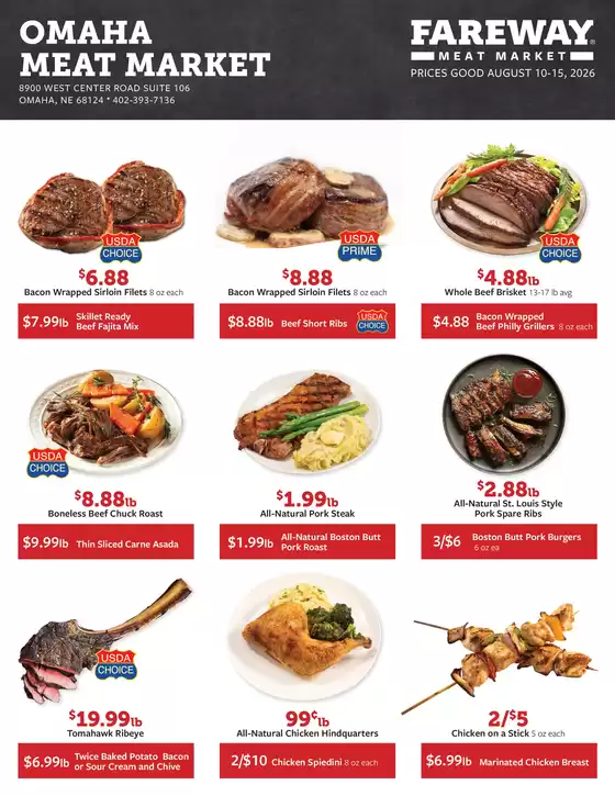 Fareway catalogue | Top deals and discounts | 2026-08-10T00:00:00.000Z - 2026-08-15T00:00:00.000Z