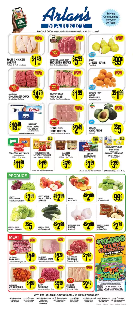 Arlan's Market catalogue | Current deals and offers | 2026-08-05T00:00:00.000Z - 2026-08-11T00:00:00.000Z