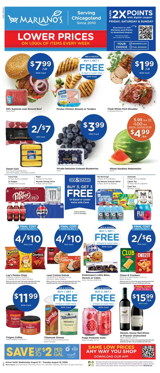 Mariano's catalogue in Wheaton IL | Weekly Ad | 2026-08-12T00:00:00.000Z - 2026-08-18T00:00:00.000Z