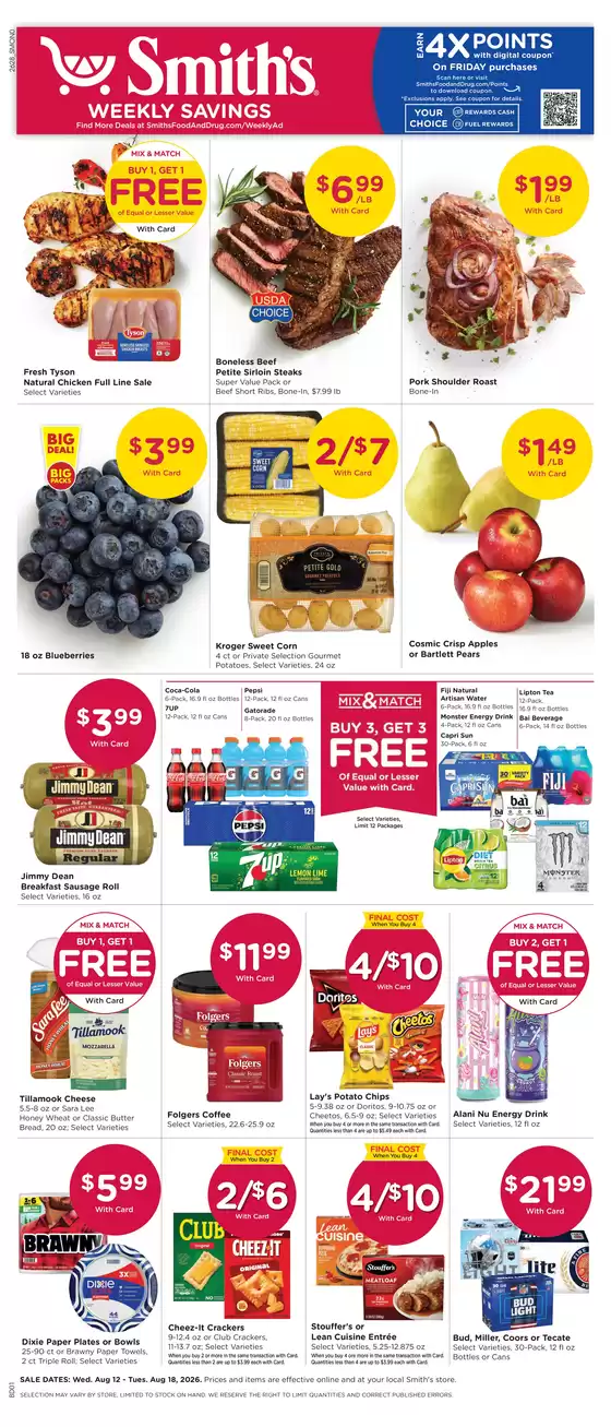 Smith's catalogue | Top offers for all bargain hunters | 2026-08-12T00:00:00.000Z - 2026-08-18T00:00:00.000Z