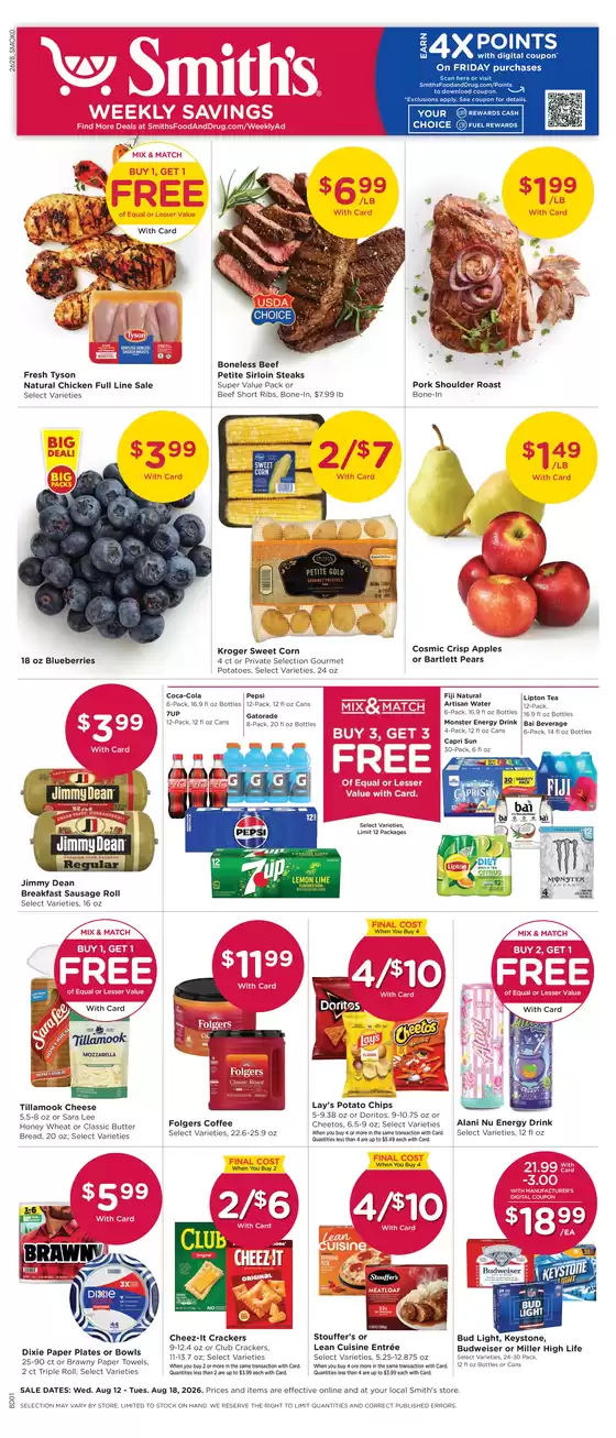 Smith's catalogue | Exclusive deals and bargains | 2026-08-12T00:00:00.000Z - 2026-08-18T00:00:00.000Z