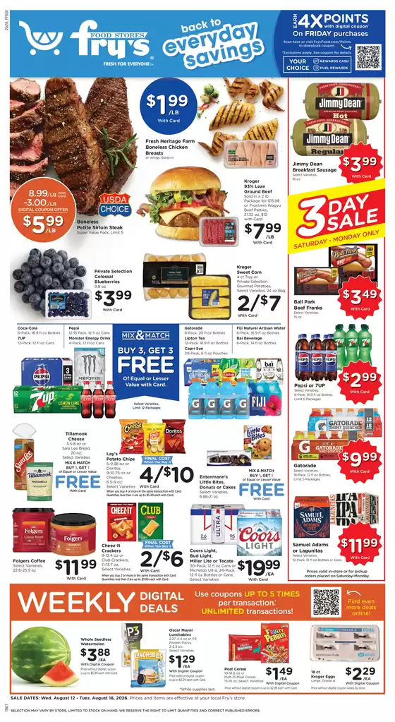 Fry's catalogue in Phoenix AZ | Weekly Ad | 2026-08-12T00:00:00.000Z - 2026-08-18T00:00:00.000Z