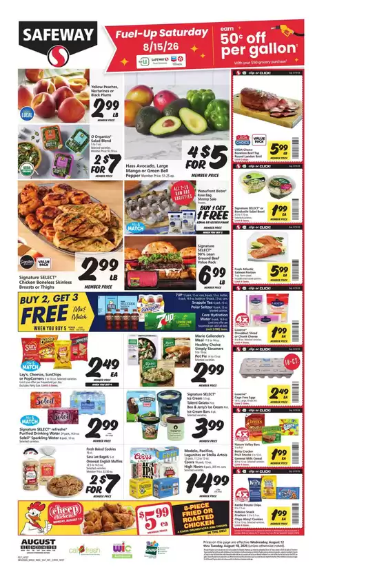Safeway catalogue in Anderson CA | Exclusive deals and bargains | 2026-08-12T00:00:00.000Z - 2026-08-18T00:00:00.000Z