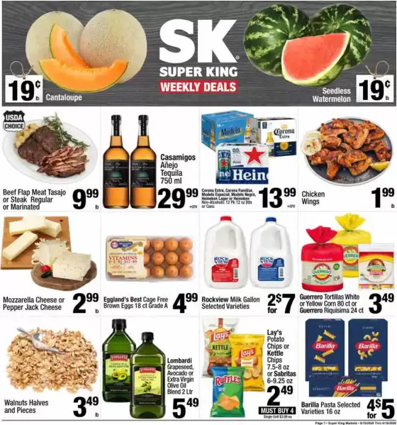 Super King Markets catalogue | Current bargains and offers | 2026-08-10T00:00:00.000Z - 2026-08-16T00:00:00.000Z