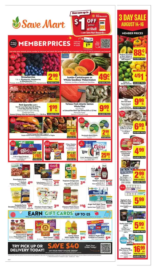 Save Mart catalogue | Weekly | 2026-08-12T00:00:00.000Z - 2026-08-18T00:00:00.000Z