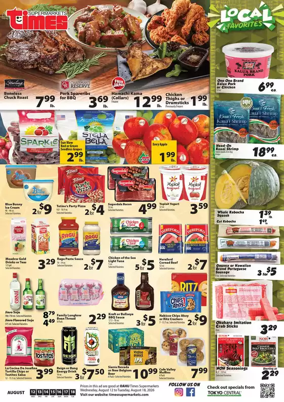 Times Supermarkets catalogue | Oahu | 2026-08-12T00:00:00.000Z - 2026-08-18T00:00:00.000Z