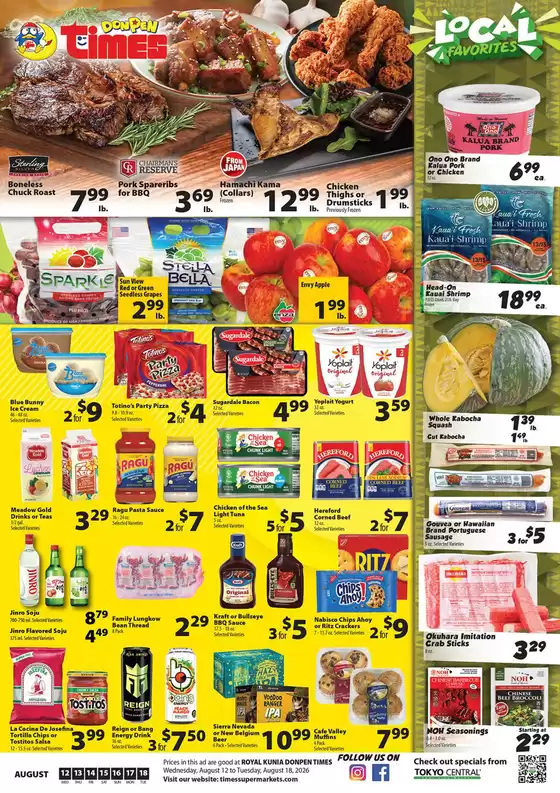 Times Supermarkets catalogue | DONPEN TIMES KUNIA AD - Aug 11, 2026 | 2026-08-12T00:00:00.000Z - 2026-08-18T00:00:00.000Z