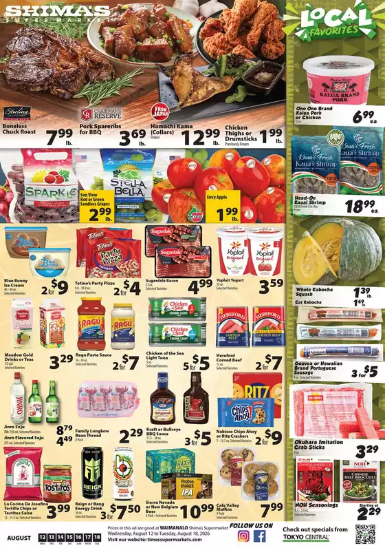 Times Supermarkets catalogue | Shima's | 2026-08-12T00:00:00.000Z - 2026-08-18T00:00:00.000Z