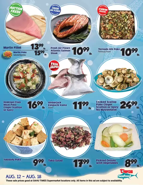Times Supermarkets catalogue | Seafood Specials | 2026-08-12T00:00:00.000Z - 2026-08-18T00:00:00.000Z