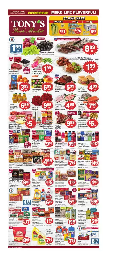 Tony's Fresh Market catalogue in Geneva IL | Weekly Ad | 2026-08-12T00:00:00.000Z - 2026-08-18T00:00:00.000Z