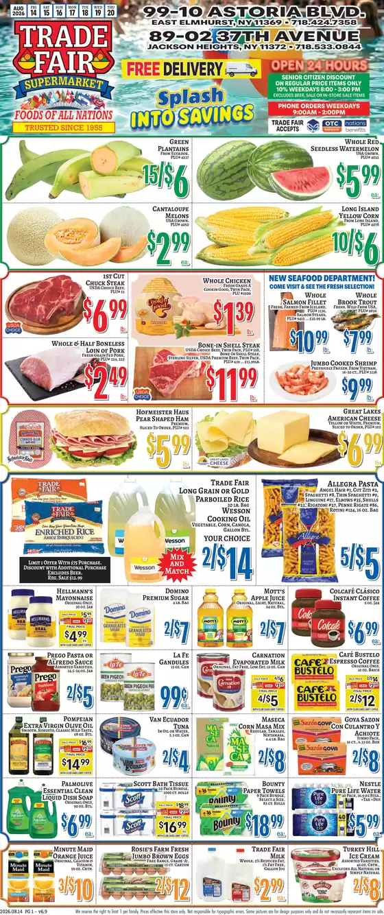 Trade Fair Supermarket catalogue | Great offer for all customers | 2026-08-14T00:00:00.000Z - 2026-08-20T00:00:00.000Z