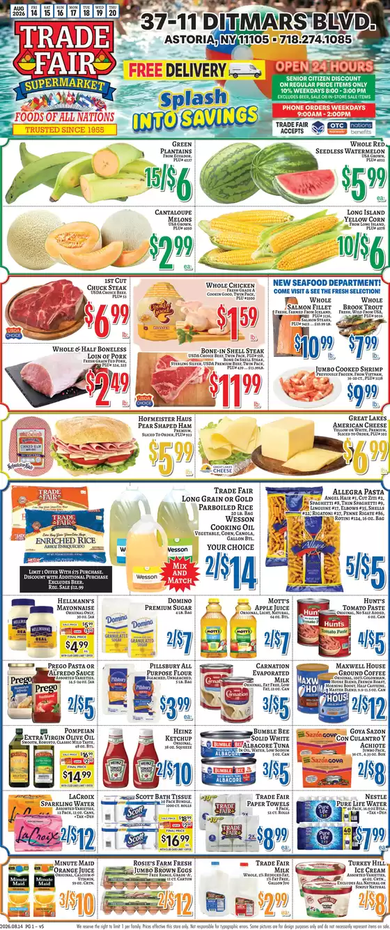 Trade Fair Supermarket catalogue | New offers to discover | 2026-08-14T00:00:00.000Z - 2026-08-20T00:00:00.000Z
