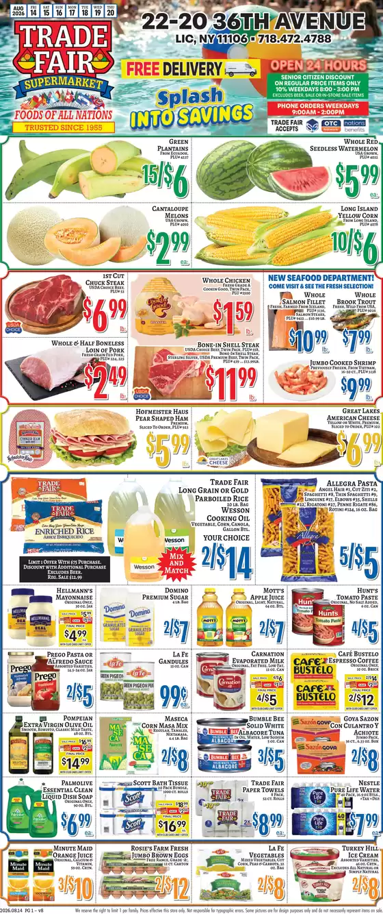 Trade Fair Supermarket catalogue | Exclusive deals and bargains | 2026-08-14T00:00:00.000Z - 2026-08-20T00:00:00.000Z