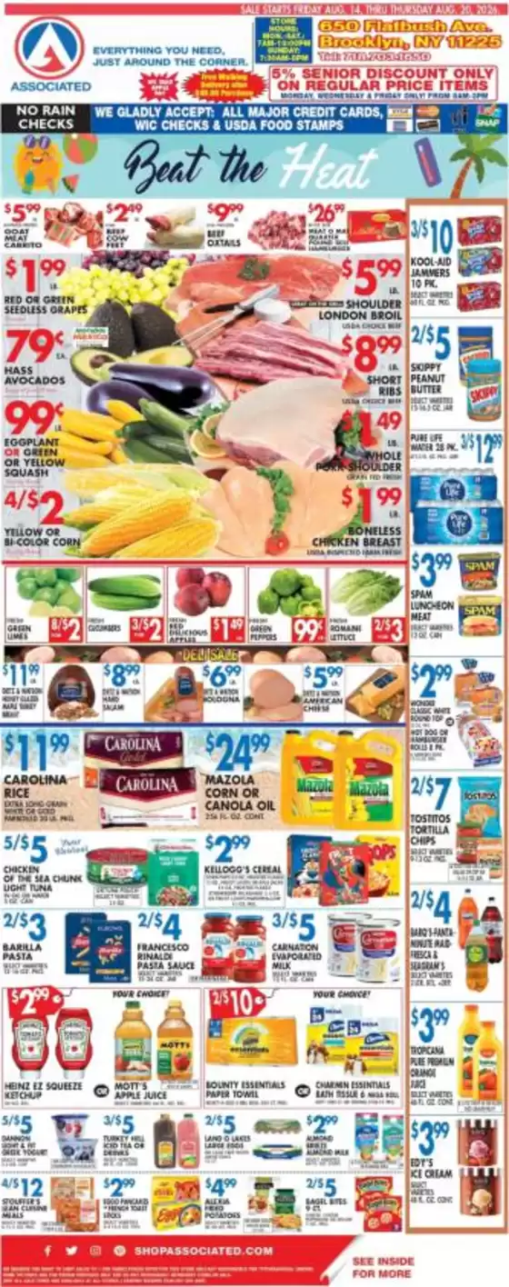 Associated catalogue | Exclusive deals and bargains | 2026-08-14T00:00:00.000Z - 2026-08-20T00:00:00.000Z