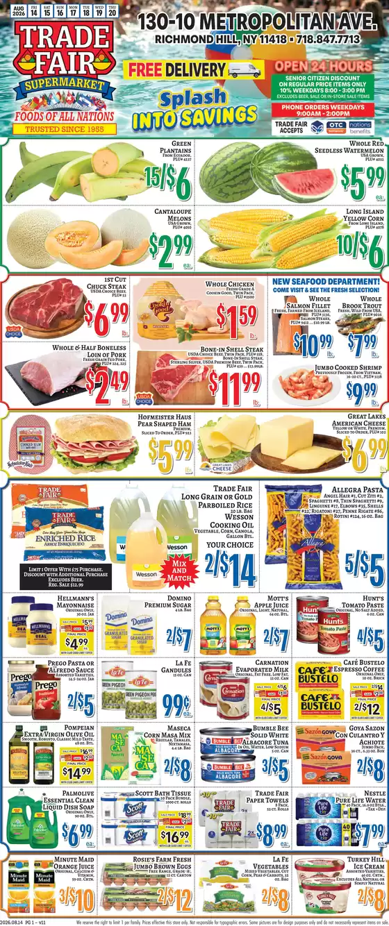Trade Fair Supermarket catalogue | Exclusive deals and bargains | 2026-08-14T00:00:00.000Z - 2026-08-20T00:00:00.000Z