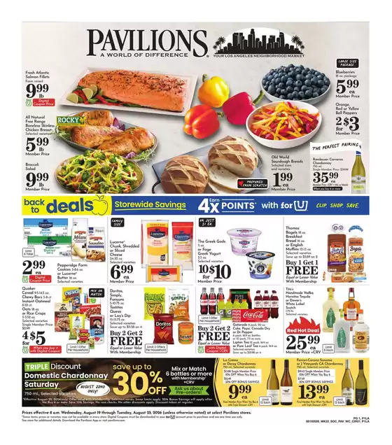 Pavilions catalogue | Weekly Ad | 2026-08-19T00:00:00.000Z - 2026-08-25T00:00:00.000Z