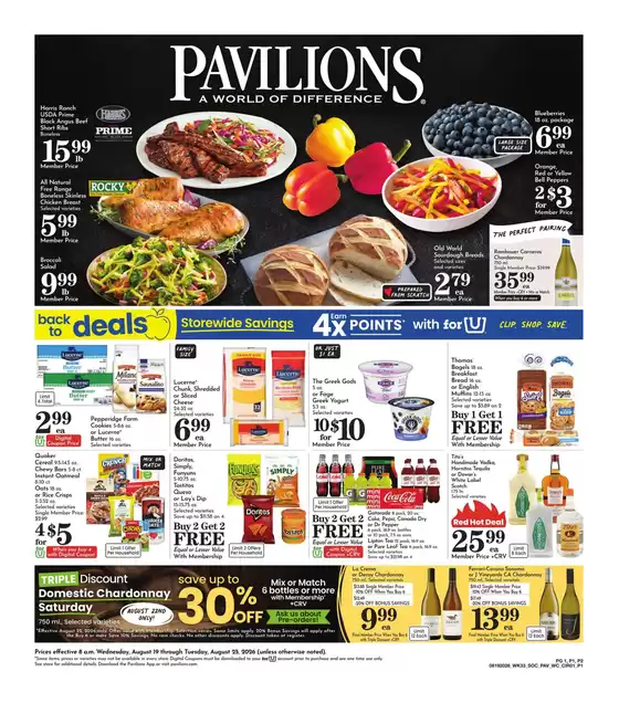 Pavilions catalogue in Lawndale CA | Weekly Ad | 2026-08-19T00:00:00.000Z - 2026-08-25T00:00:00.000Z