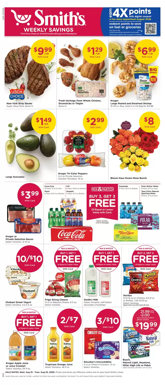 Smith's catalogue | Great offer for bargain hunters | 2026-08-19T00:00:00.000Z - 2026-08-25T00:00:00.000Z