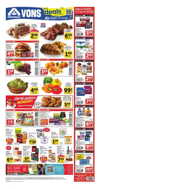 Albertsons catalogue in Lawndale CA | Exclusive bargains | 2026-08-19T00:00:00.000Z - 2026-08-25T00:00:00.000Z