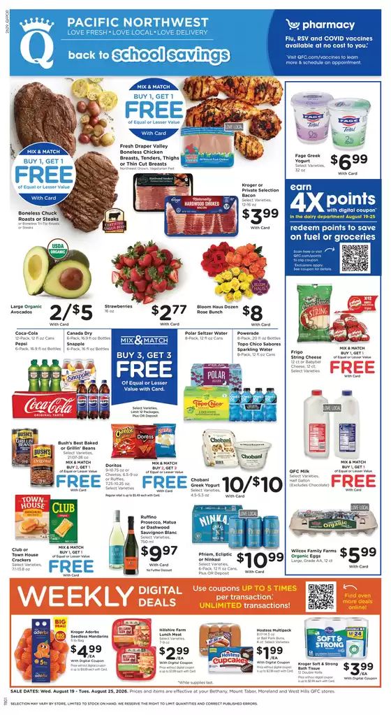 QFC catalogue | Current bargains and offers | 2026-08-19T00:00:00.000Z - 2026-08-25T00:00:00.000Z