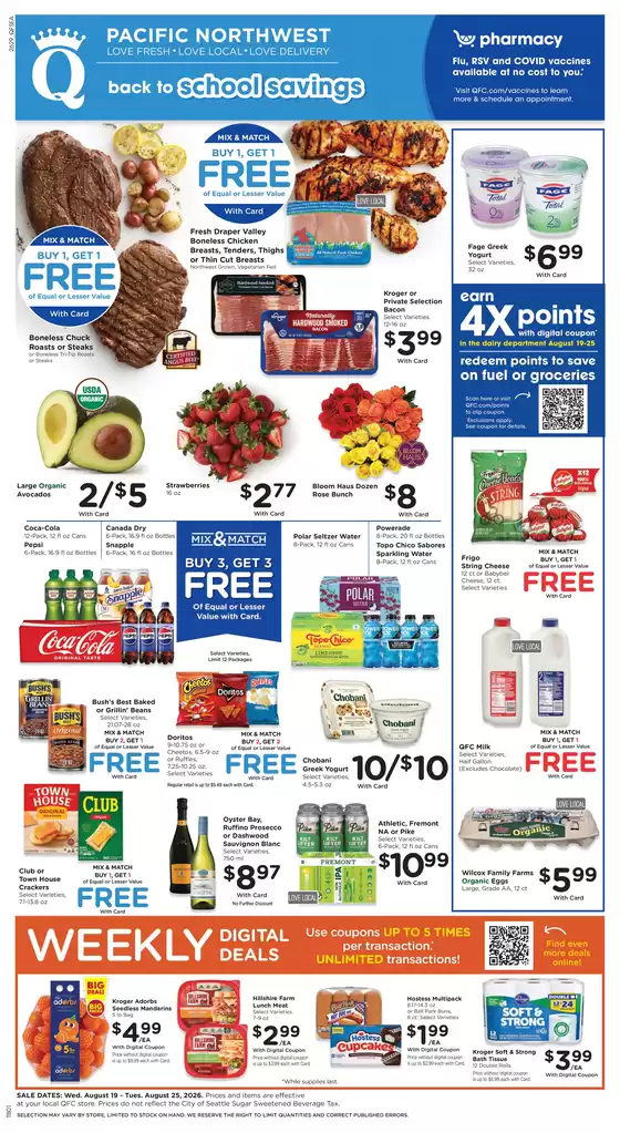 QFC catalogue | Weekly Ad | 2026-08-19T00:00:00.000Z - 2026-08-25T00:00:00.000Z