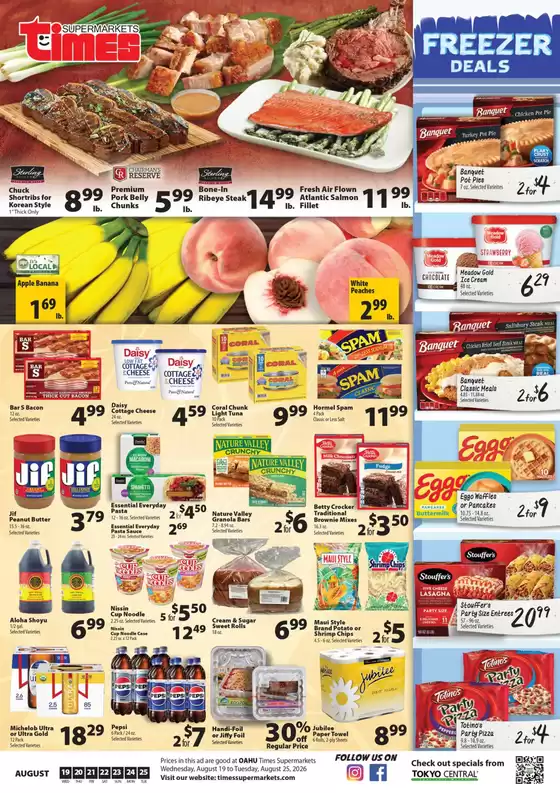 Times Supermarkets catalogue | Oahu | 2026-08-19T00:00:00.000Z - 2026-08-25T00:00:00.000Z