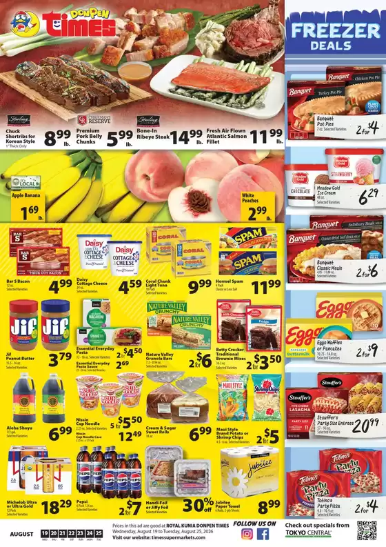Times Supermarkets catalogue | DONPEN TIMES KUNIA AD - Aug 19, 2026 | 2026-08-19T00:00:00.000Z - 2026-08-25T00:00:00.000Z