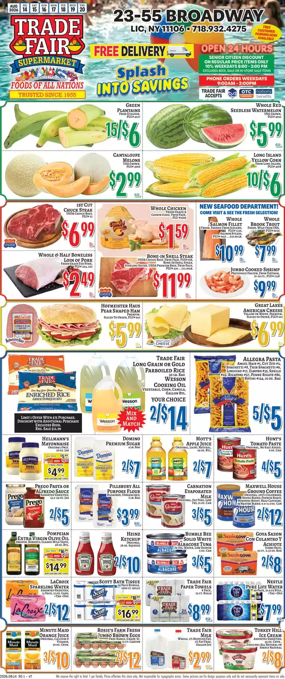 Trade Fair Supermarket catalogue | New offers to discover | 2026-08-14T00:00:00.000Z - 2026-08-20T00:00:00.000Z