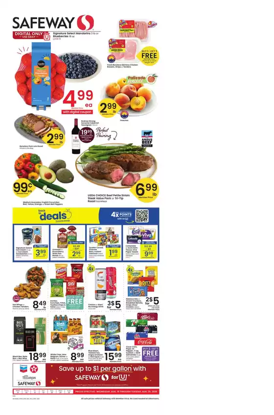 Safeway catalogue | Offers for bargain hunters | 2026-08-19T00:00:00.000Z - 2026-08-25T00:00:00.000Z