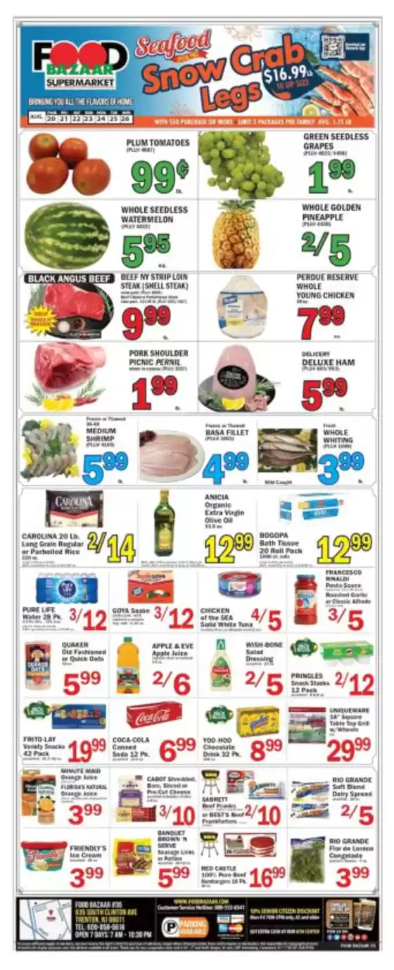 Food Bazaar catalogue | Exclusive bargains | 2026-08-20T00:00:00.000Z - 2026-08-26T00:00:00.000Z