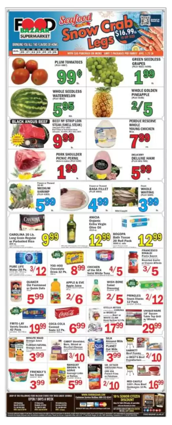Food Bazaar catalogue in New York | Wide range of offers | 2026-08-20T00:00:00.000Z - 2026-08-26T00:00:00.000Z