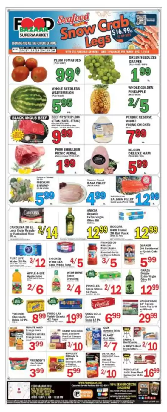 Food Bazaar catalogue | Our best bargains | 2026-08-20T00:00:00.000Z - 2026-08-26T00:00:00.000Z