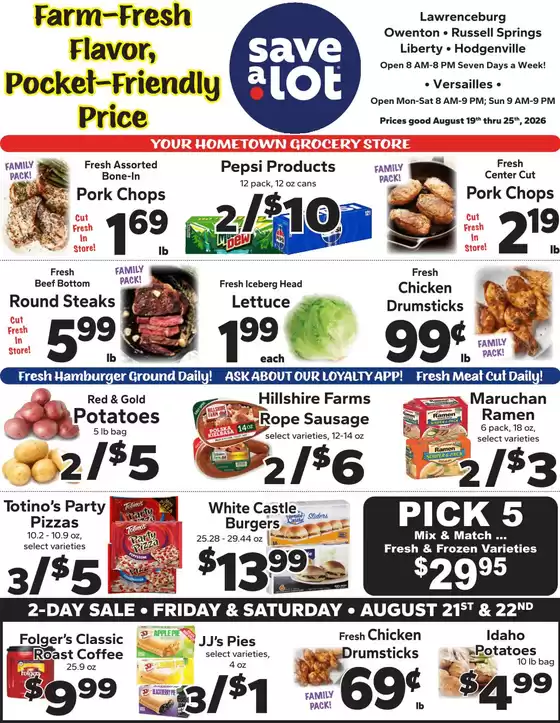 Save a Lot catalogue in Lexington KY | Great offer for all customers | 2026-08-19T00:00:00.000Z - 2026-08-25T00:00:00.000Z