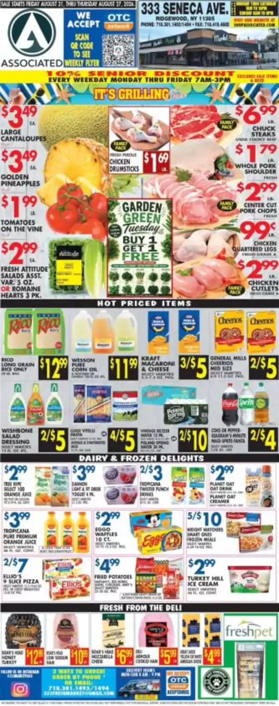 Associated catalogue | Current bargains and offers | 2026-08-21T00:00:00.000Z - 2026-08-27T00:00:00.000Z