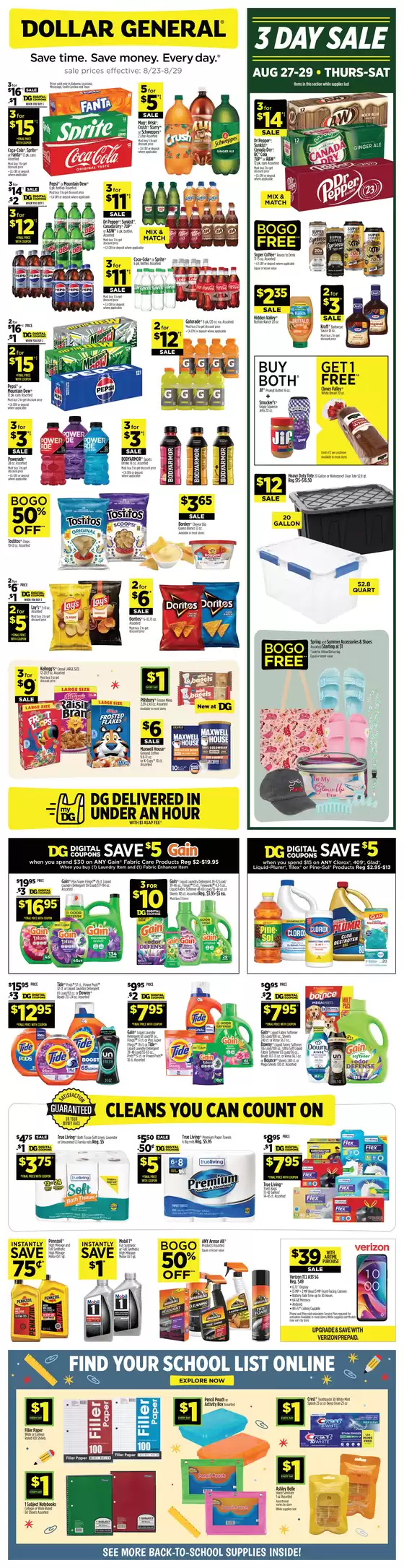 Dollar General catalogue | Discounts and promotions | 2026-08-23T00:00:00.000Z - 2026-08-29T00:00:00.000Z